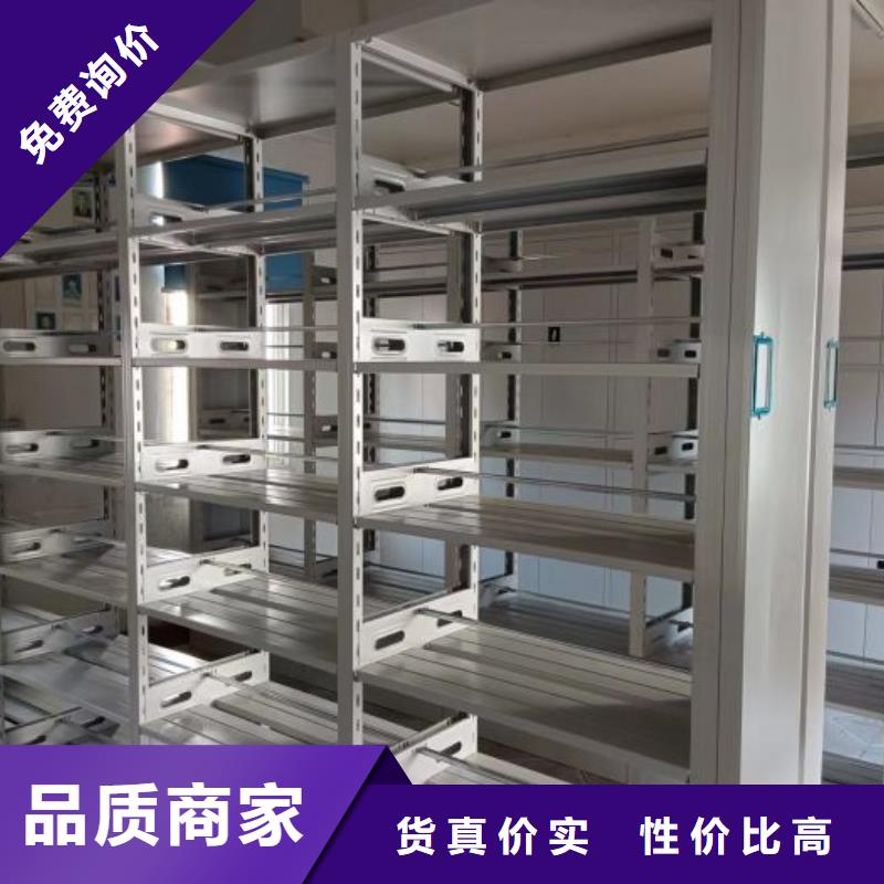 资料收纳保险柜视频-资料收纳保险柜-湖北省武汉市【该地】经销商-东西湖|蔡甸|宜昌|随州|黄冈|鄂州|襄阳