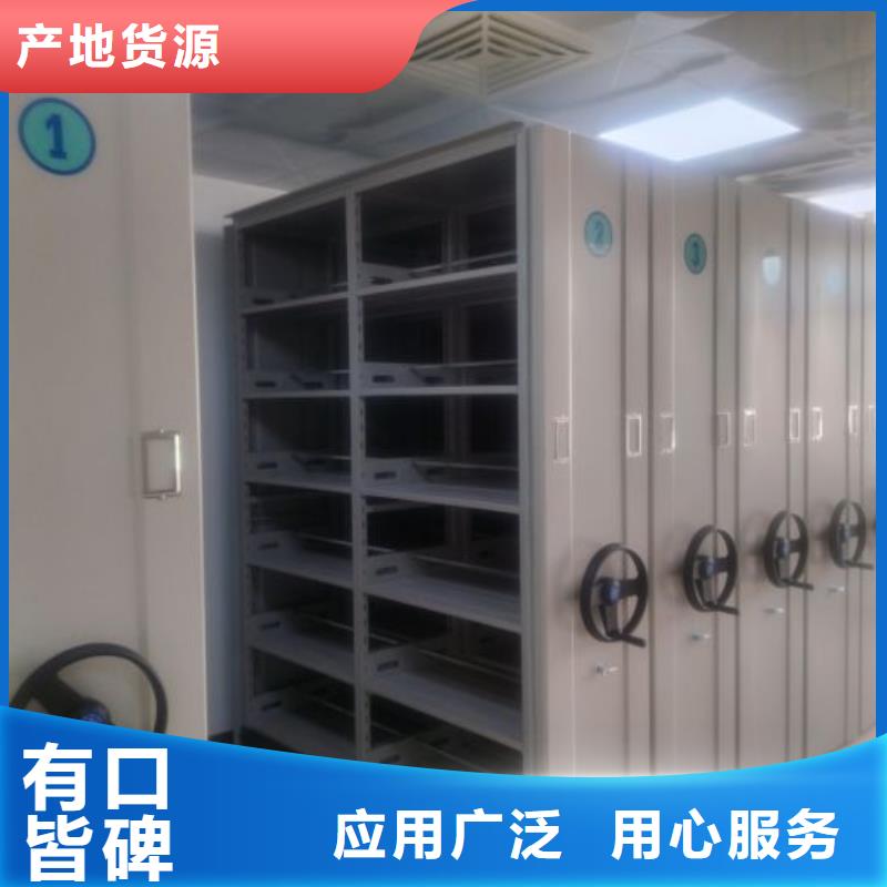 资料收纳保险柜视频-资料收纳保险柜-湖北省武汉市【该地】经销商-东西湖|蔡甸|宜昌|随州|黄冈|鄂州|襄阳