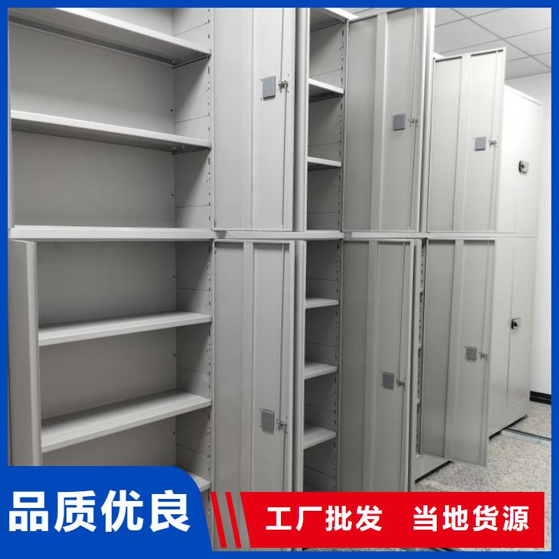 资料收纳保险柜视频-资料收纳保险柜-湖北省武汉市【该地】经销商-东西湖|蔡甸|宜昌|随州|黄冈|鄂州|襄阳