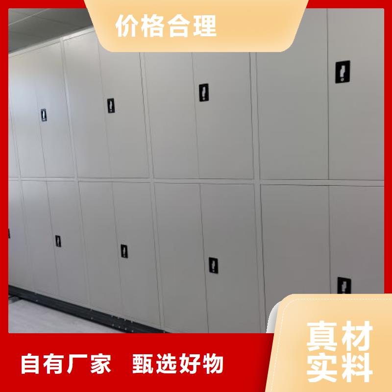 资料收纳保险柜视频-资料收纳保险柜-湖北省武汉市【该地】经销商-东西湖|蔡甸|宜昌|随州|黄冈|鄂州|襄阳