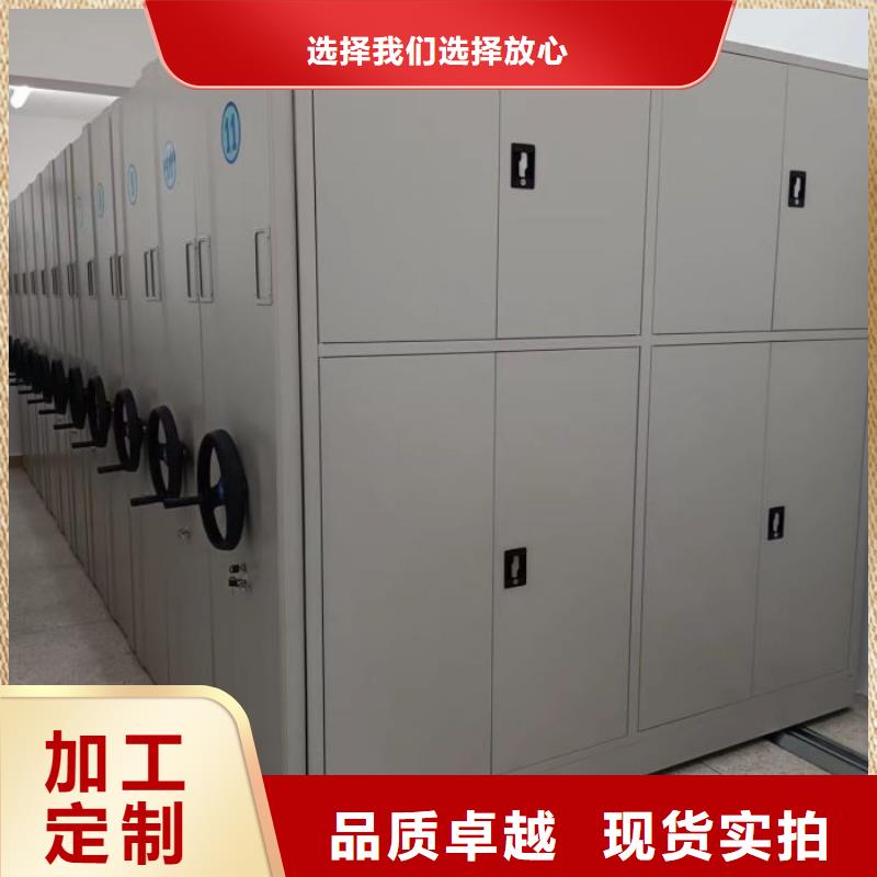 产品发展趋势和新兴类别【凯美】回转档案柜