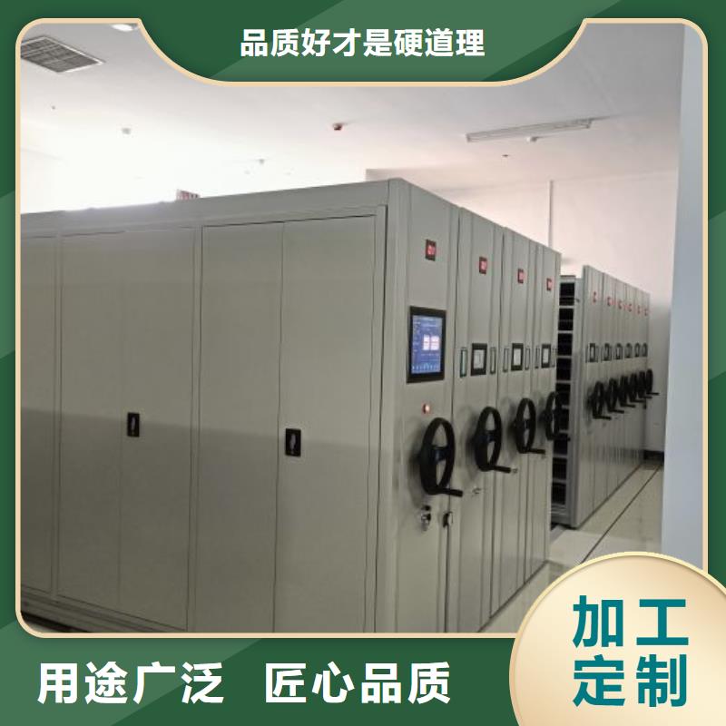 优质仓储密集柜供应商