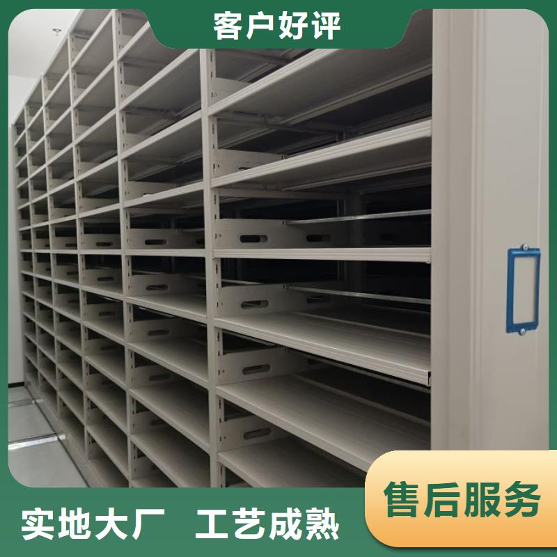 供求信息【凯美】手摇移动密集柜