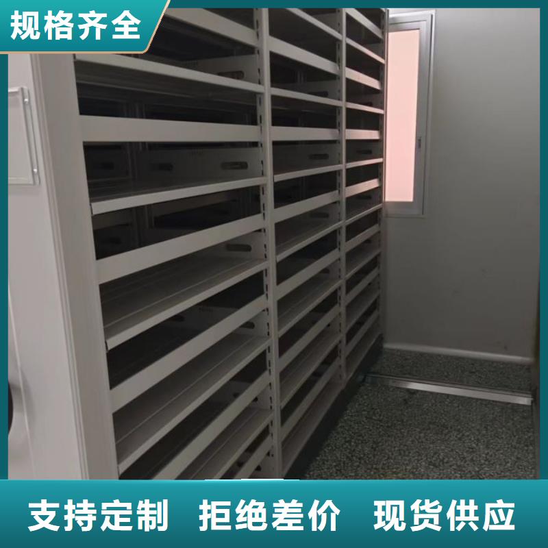 优质仓储密集柜供应商