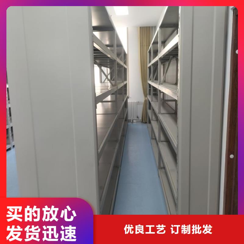 资料收纳保险柜视频-资料收纳保险柜-湖北省武汉市【该地】经销商-东西湖|蔡甸|宜昌|随州|黄冈|鄂州|襄阳