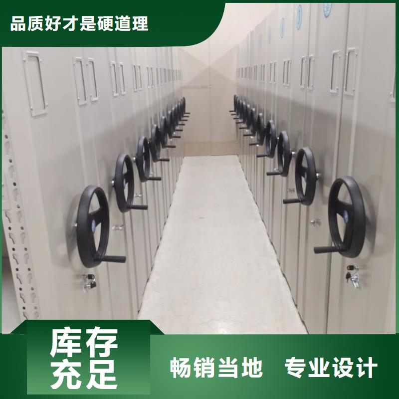 资料收纳保险柜视频-资料收纳保险柜-湖北省武汉市【该地】经销商-东西湖|蔡甸|宜昌|随州|黄冈|鄂州|襄阳