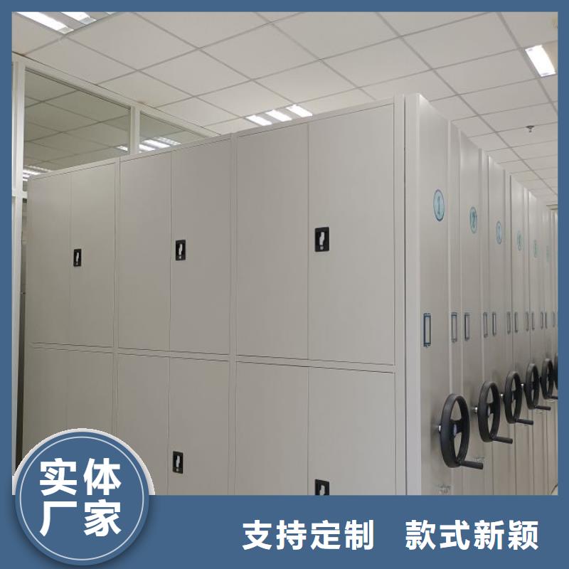 采购商【凯美】档案室档案柜