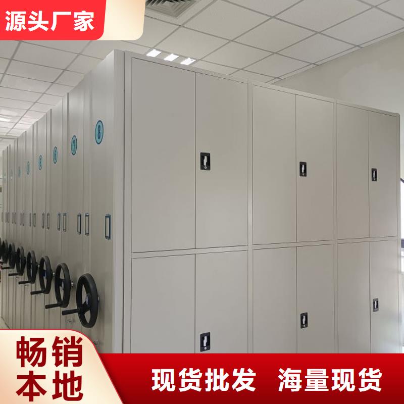 采购商【凯美】档案室档案柜