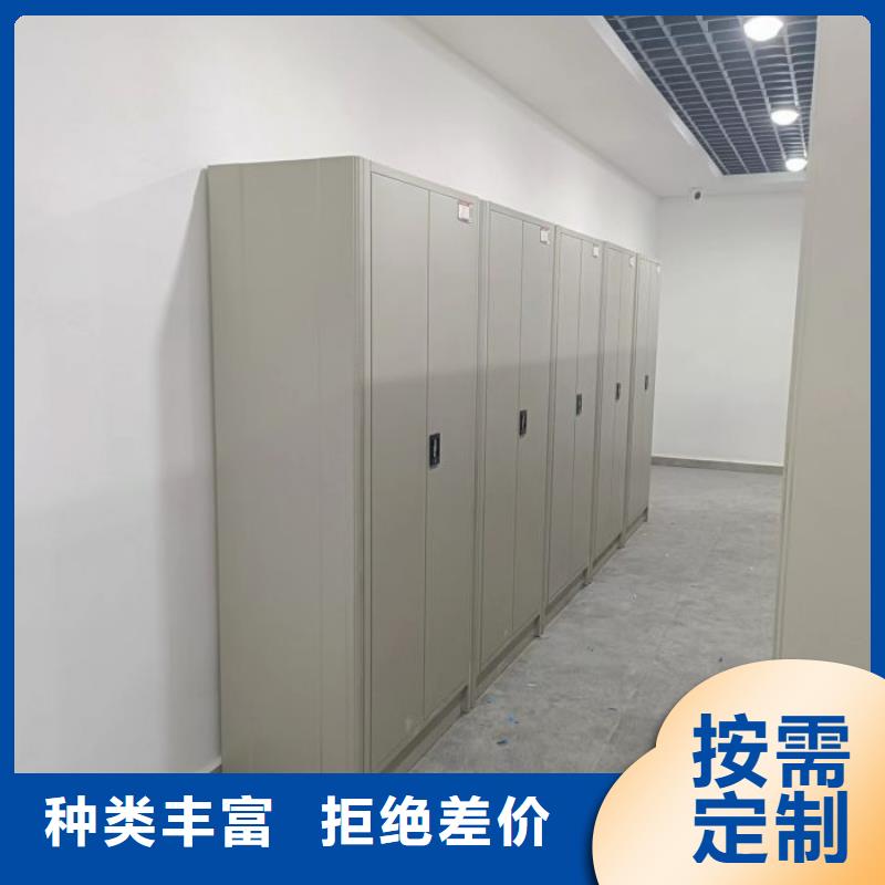 厂家铸造辉煌【凯美】资料库密集柜
