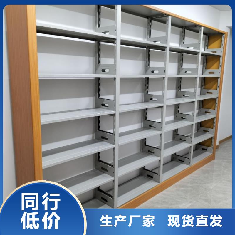 档案室手动密集架品牌-报价