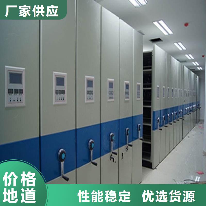 密集架厂家视频-密集架厂家(宇锋)覆盖地域山西省晋中市和顺|榆社|太原|晋城|忻州|长治
