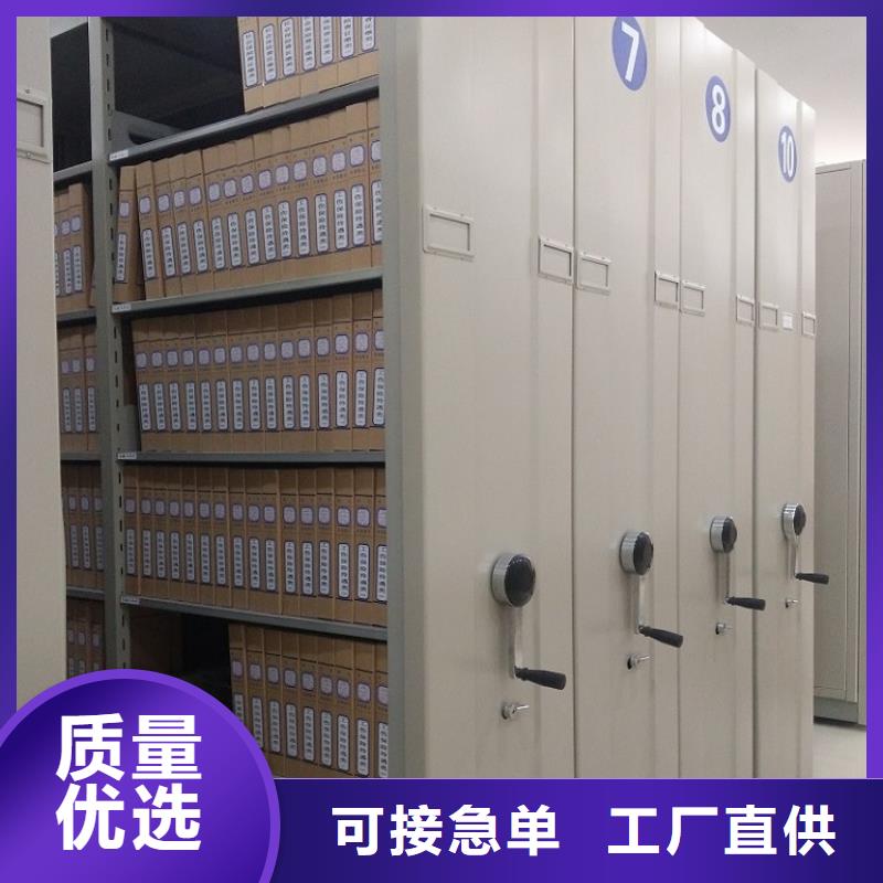 密集架厂家视频-密集架厂家(宇锋)覆盖地域山西省晋中市和顺|榆社|太原|晋城|忻州|长治