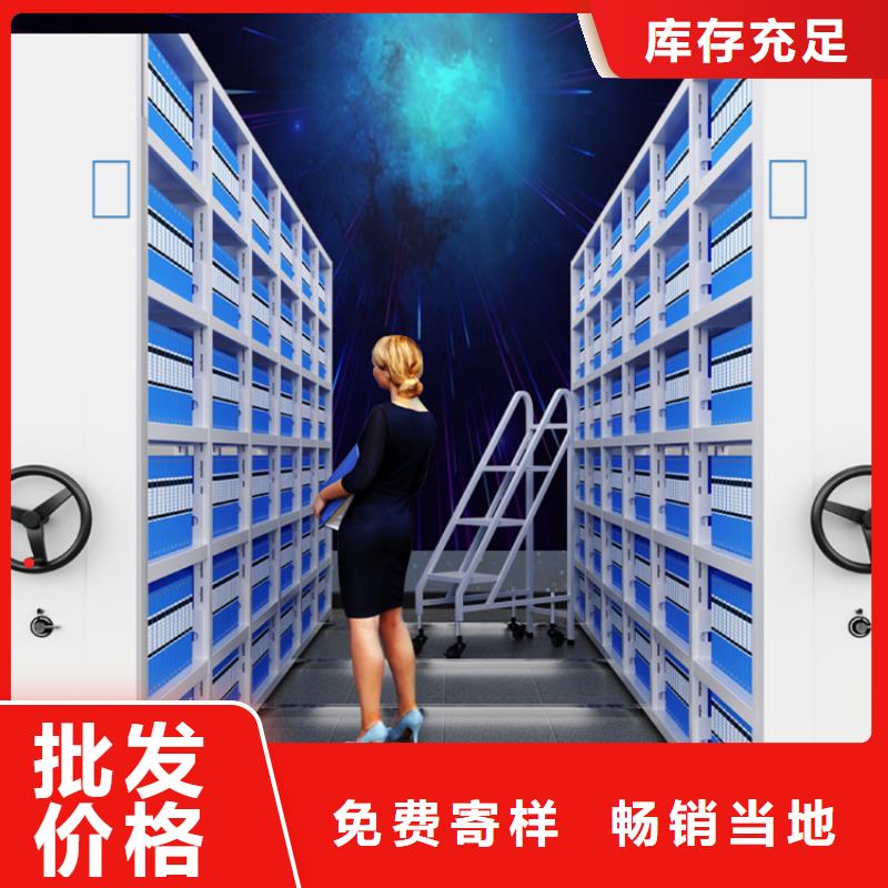 左云汽车4S店挂捞密集柜2025新款招标价格