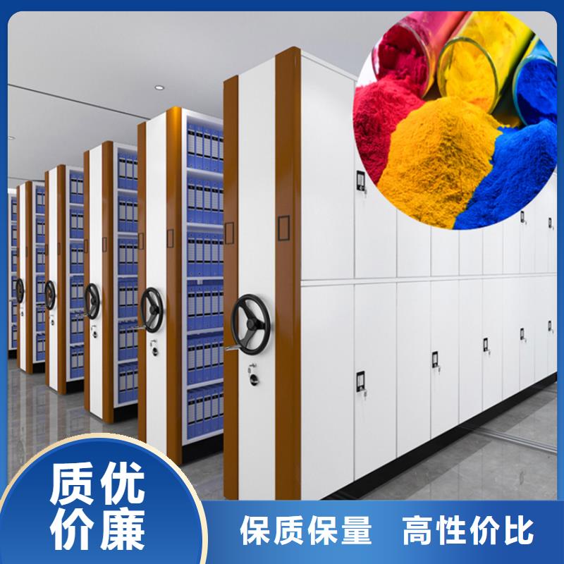 密集架厂家视频-密集架厂家(宇锋)覆盖地域山西省晋中市和顺|榆社|太原|晋城|忻州|长治