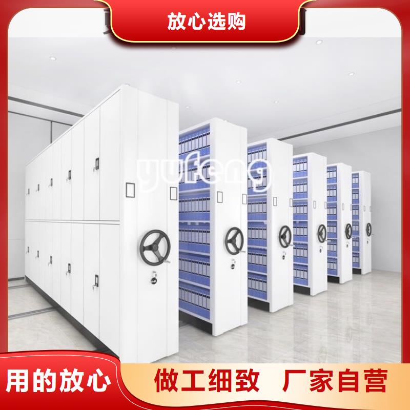 档案密集架_移动病案架库存量大