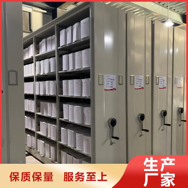 密集架厂家视频-泸水|福贡|西双版纳|楚雄|昭通|曲靖密集架厂家实力厂家直销-手动电动智能密集架密集柜<宇锋>装备科技生产厂家(怒江市分公司)
