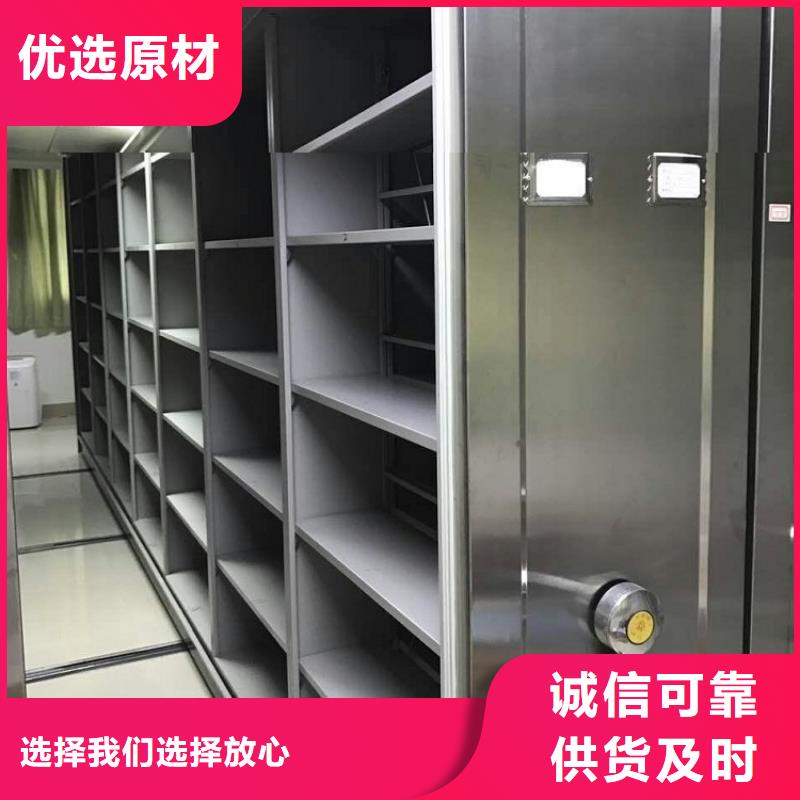 密集架厂家视频-渭源|临洮|白银|酒泉|临夏|张掖密集架厂家快速物流发货-手动电动智能密集架密集柜<宇锋>装备科技生产厂家(定西市分公司)