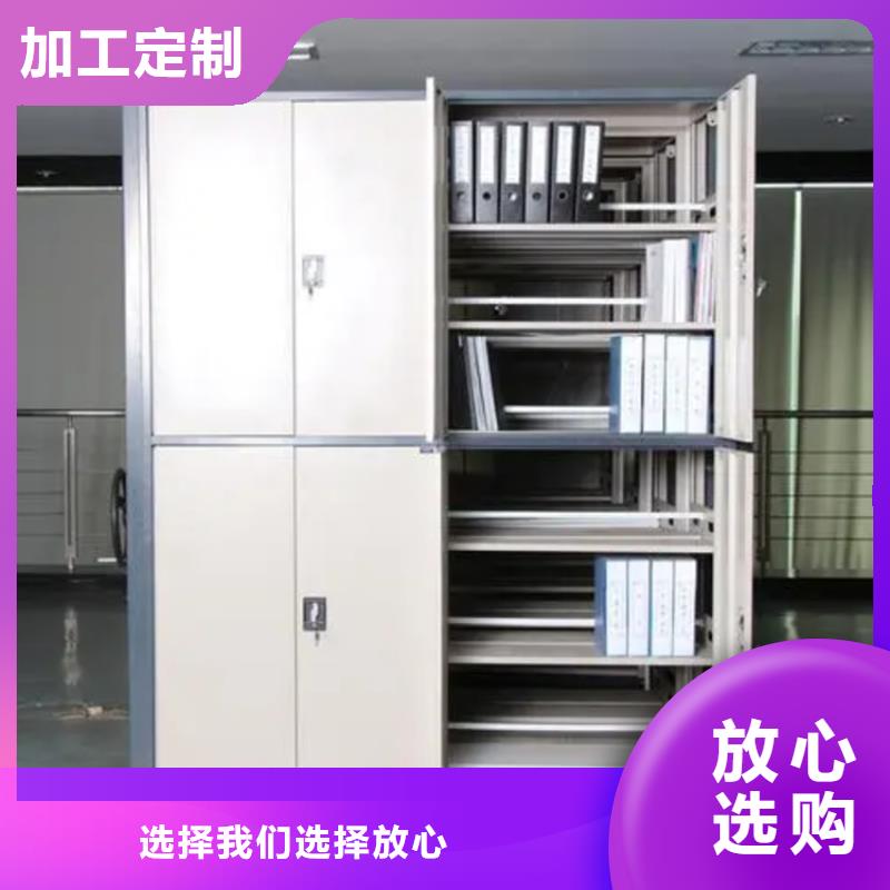 档案密集架_移动病案架库存量大