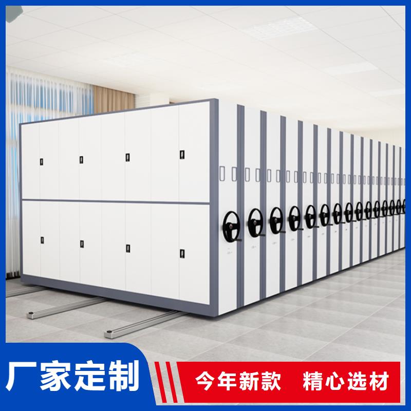 适用范围广【 档案密集架,移动病案架保障产品质量】