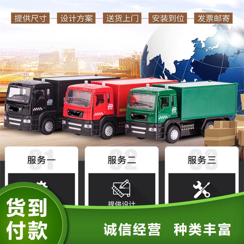 适用范围广【 档案密集架,移动病案架保障产品质量】