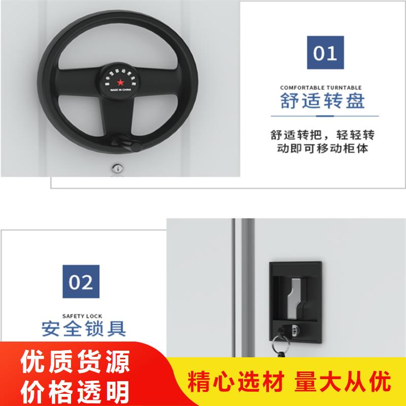 密集架厂家视频-泸水|福贡|西双版纳|楚雄|昭通|曲靖密集架厂家实力厂家直销-手动电动智能密集架密集柜<宇锋>装备科技生产厂家(怒江市分公司)