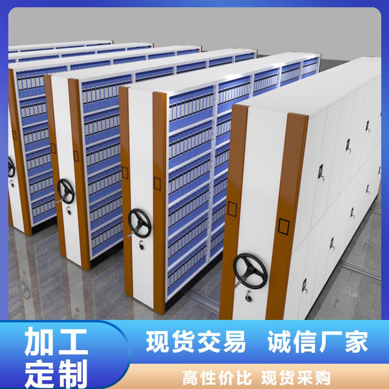 档案密集架_移动病案架库存量大