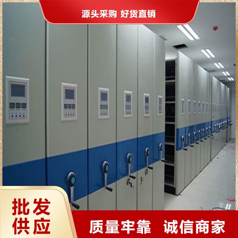 密集架厂家视频-密集架厂家-手动电动智能密集架密集柜<宇锋>装备科技生产厂家(唐山市分公司)服务区域路南|玉田|承德|邢台|张家口|秦皇岛|邯郸