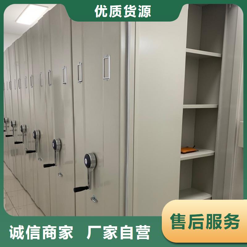 密集架厂家视频-密集架厂家-手动电动智能密集架密集柜<宇锋>装备科技生产厂家(唐山市分公司)服务区域路南|玉田|承德|邢台|张家口|秦皇岛|邯郸