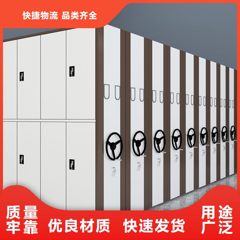 移动密集架 【移动病案架】源头厂家|岚山|五莲|枣庄|济南|威海|莱芜制造商
