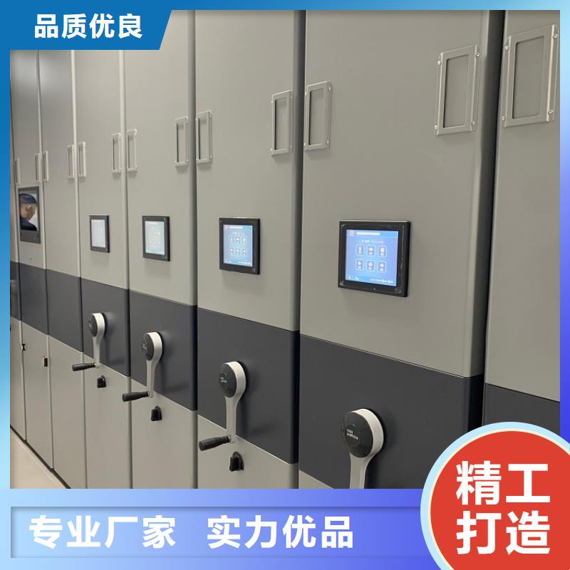 密集架厂家视频-密集架厂家-手动电动智能密集架密集柜<宇锋>装备科技生产厂家(唐山市分公司)服务区域路南|玉田|承德|邢台|张家口|秦皇岛|邯郸