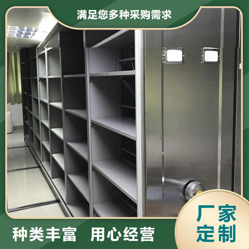 密集架厂家视频-密集架厂家-手动电动智能密集架密集柜<宇锋>装备科技生产厂家(唐山市分公司)服务区域路南|玉田|承德|邢台|张家口|秦皇岛|邯郸