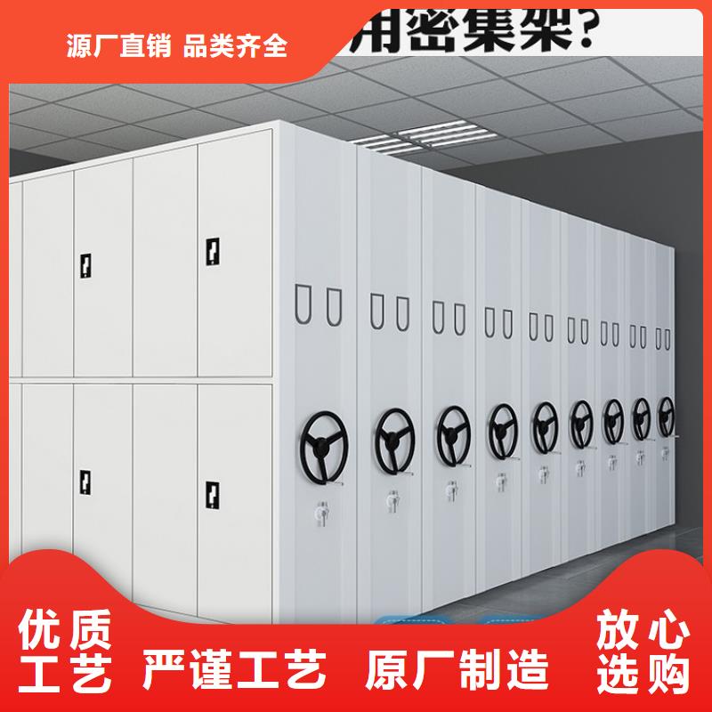 密集架厂家视频-钟山|八步|崇左|柳州|北海|河池|防城港宇锋密集架厂家_ 手动电动智能密集架密集柜<宇锋>装备科技生产厂家(贺州市分公司)