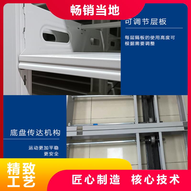 密集架厂家视频-钟山|八步|崇左|柳州|北海|河池|防城港宇锋密集架厂家_ 手动电动智能密集架密集柜<宇锋>装备科技生产厂家(贺州市分公司)
