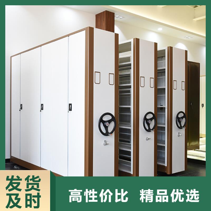 密集架厂家视频-钟山|八步|崇左|柳州|北海|河池|防城港宇锋密集架厂家_ 手动电动智能密集架密集柜<宇锋>装备科技生产厂家(贺州市分公司)