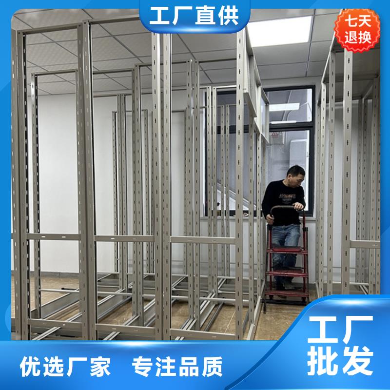 【智能型密集架】更衣柜场行情当地货源