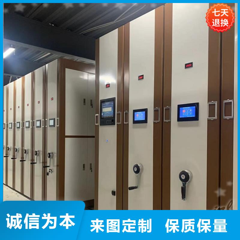 密集架厂家视频-密集架厂家-手动电动智能密集架密集柜<宇锋>装备科技生产厂家(防城港市分公司)服务区域东兴|港口|来宾|北海|钦州|梧州|贵港|崇左