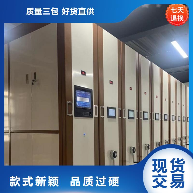 密集架厂家视频-密集架厂家-手动电动智能密集架密集柜<宇锋>装备科技生产厂家(防城港市分公司)服务区域东兴|港口|来宾|北海|钦州|梧州|贵港|崇左