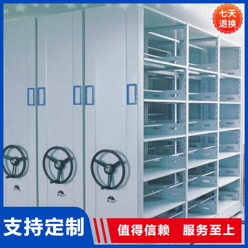 密集架厂家视频-密集架厂家-手动电动智能密集架密集柜<宇锋>装备科技生产厂家(防城港市分公司)服务区域东兴|港口|来宾|北海|钦州|梧州|贵港|崇左