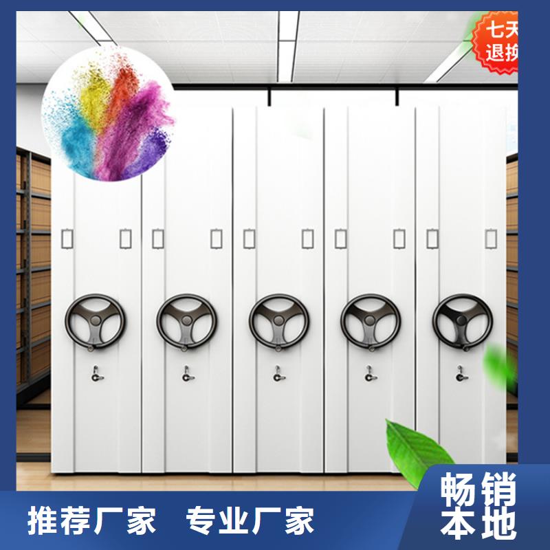 密集架厂家视频-密集架厂家-手动电动智能密集架密集柜<宇锋>装备科技生产厂家(防城港市分公司)服务区域东兴|港口|来宾|北海|钦州|梧州|贵港|崇左