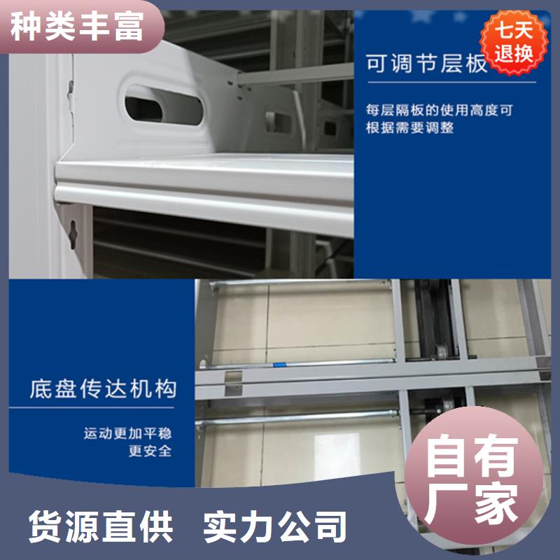 智能型密集架_汽轮机罩壳支持定制
