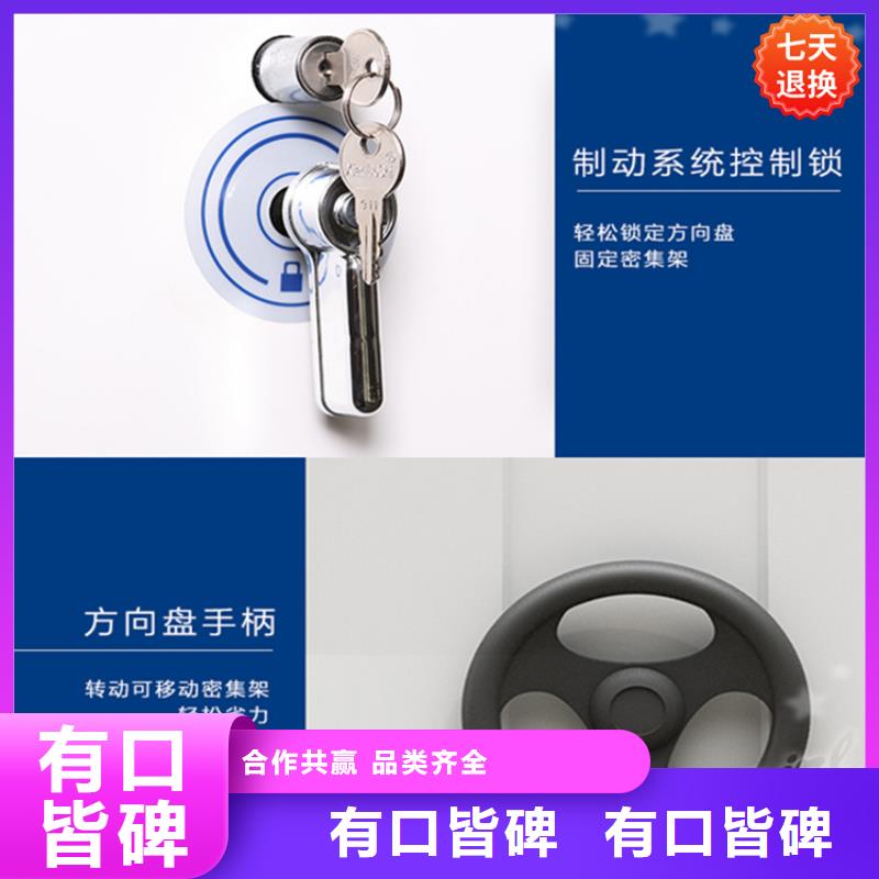 密集架厂家视频-海南省|海口|三亚密集架厂家-宇锋