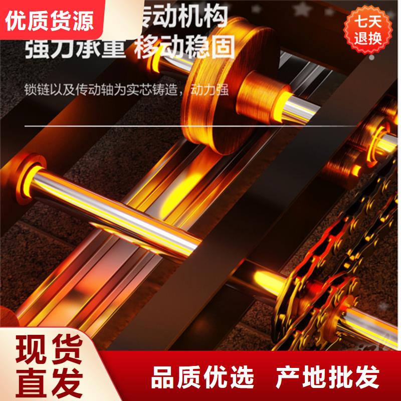 密集架厂家视频-海南省|海口|三亚密集架厂家-宇锋