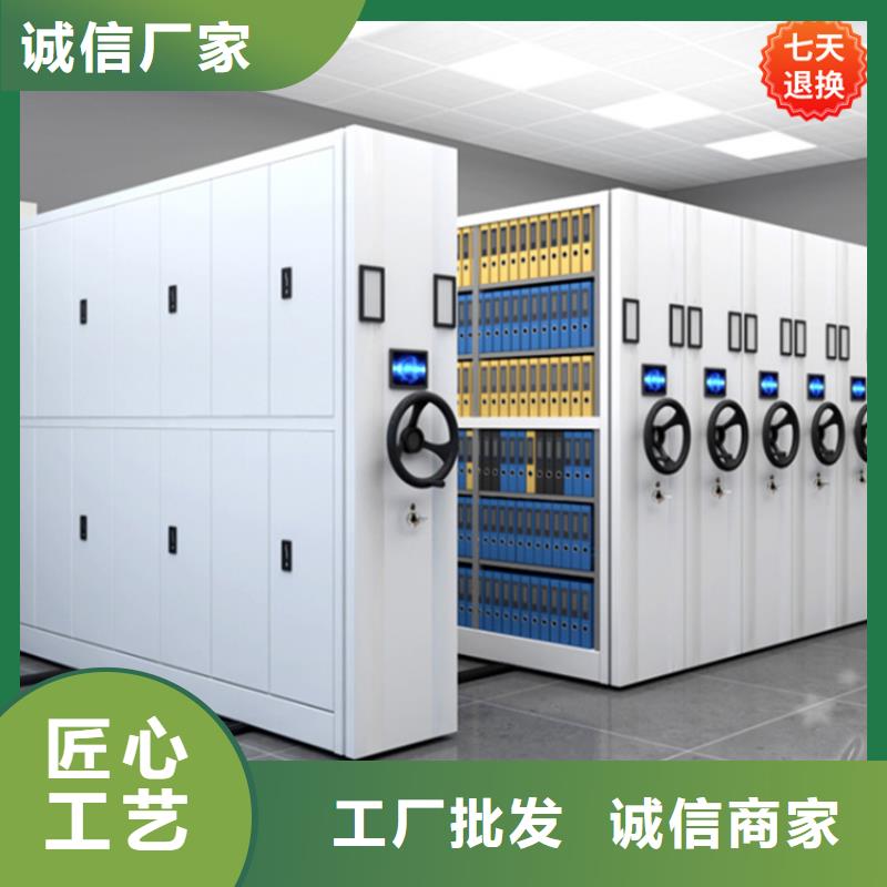 密集架厂家视频-密集架厂家-手动电动智能密集架密集柜<宇锋>装备科技生产厂家(防城港市分公司)服务区域东兴|港口|来宾|北海|钦州|梧州|贵港|崇左