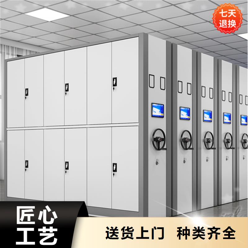 【智能型密集架】货架价格诚信厂家宇锋密集架厂家