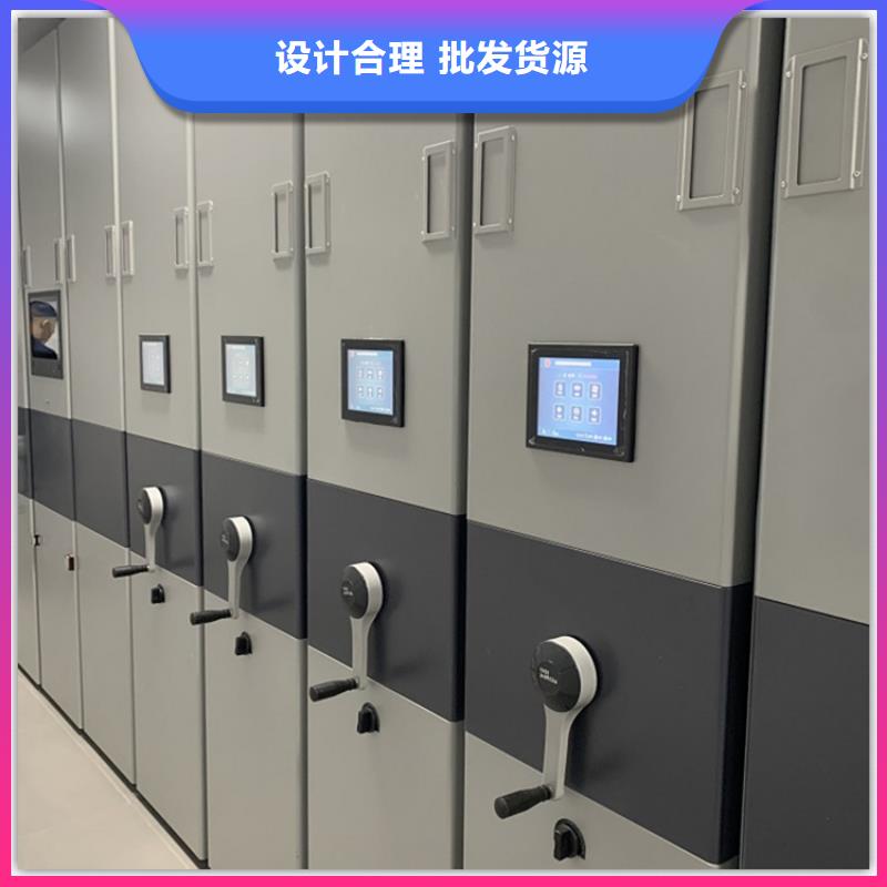 电动密集架档案柜电动密集架质量上乘