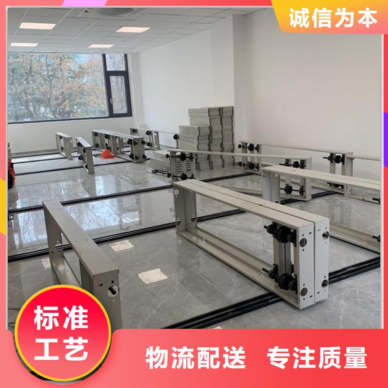 严选材质电动密集架档案柜_【密集病案柜】厂家技术完善