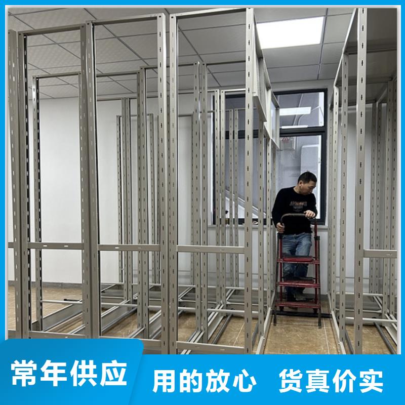 密集架厂家视频-密集架厂家|广西省玉林市|陆川|容县|钦州|河池|柳州|贺州|防城港|北海|贵港