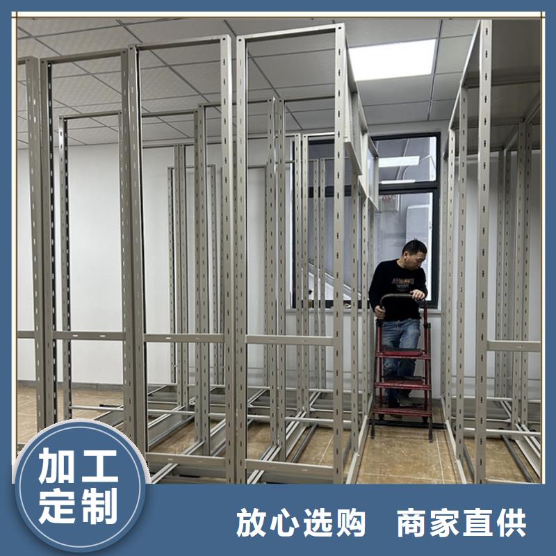 密集架厂家视频-吉林|长春|四平|通化|辽源|延边密集架厂家用品质说话-手动电动智能密集架密集柜<宇锋>装备科技生产厂家(吉林省分公司)