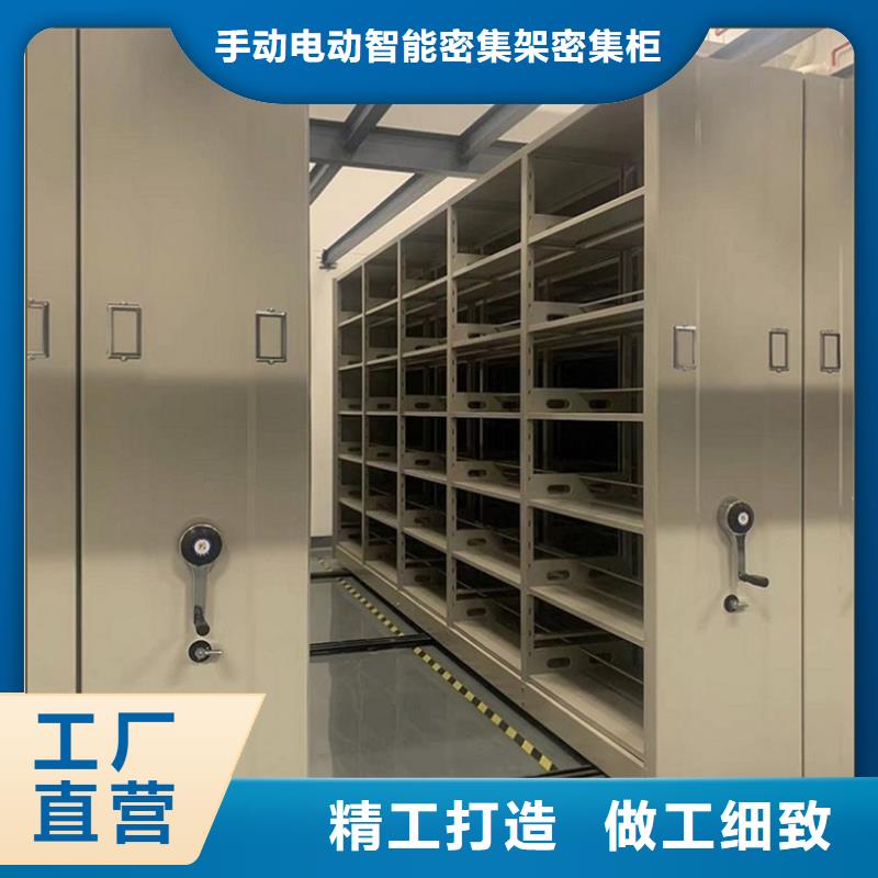 【档案密集柜】,病案架专注质量