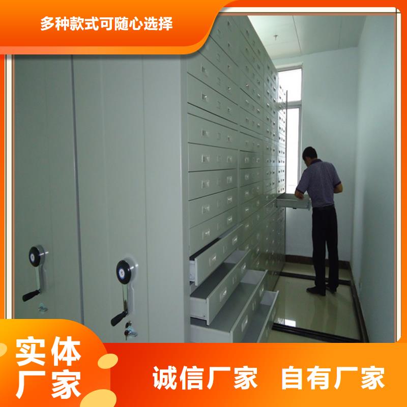 密集架厂家视频-吉林|长春|四平|通化|辽源|延边密集架厂家用品质说话-手动电动智能密集架密集柜<宇锋>装备科技生产厂家(吉林省分公司)